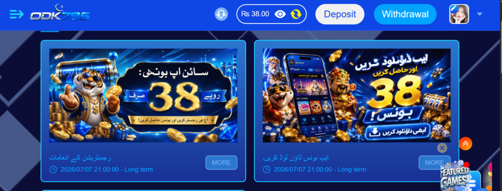 Odk786 game download apk
